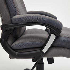 Офисное кресло DUKE флок/ткань, серый/серый, 29/TW-12 арт.14039 в Ярославле - предосмотр 22