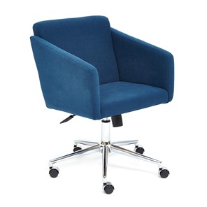 Офисное кресло MILAN хром флок, синий, арт.13948 в Ярославле