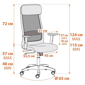 Офисное кресло PROFIT PLT флок/ткань, серый, 29/W-12, арт.20537 в Ярославле - предосмотр 14