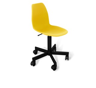 Кресло офисное SHT-ST29/SHT-S120M желтого цвета в Ярославле - предосмотр