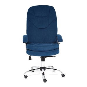 Компьютерное кресло SOFTY LUX флок, синий, арт.13592 в Ярославле - предосмотр 1
