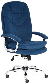 Компьютерное кресло SOFTY LUX флок, синий, арт.13592 в Ярославле - предосмотр