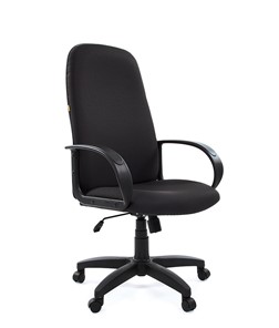 Компьютерное кресло CHAIRMAN 279 JP15-2, цвет черный в Ярославле - предосмотр
