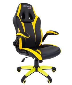 Кресло компьютерное CHAIRMAN GAME 15, цвет черный / желтый в Рыбинске