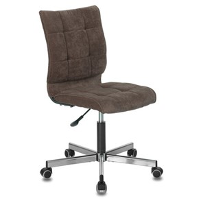 Офисное кресло Brabix Stream MG-314 (без подлокотников, пятилучие серебристое, ткань, коричневое) 532393 в Ярославле