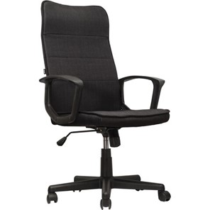 Офисное кресло Brabix Delta EX-520 (ткань, черное) 531578 в Рыбинске