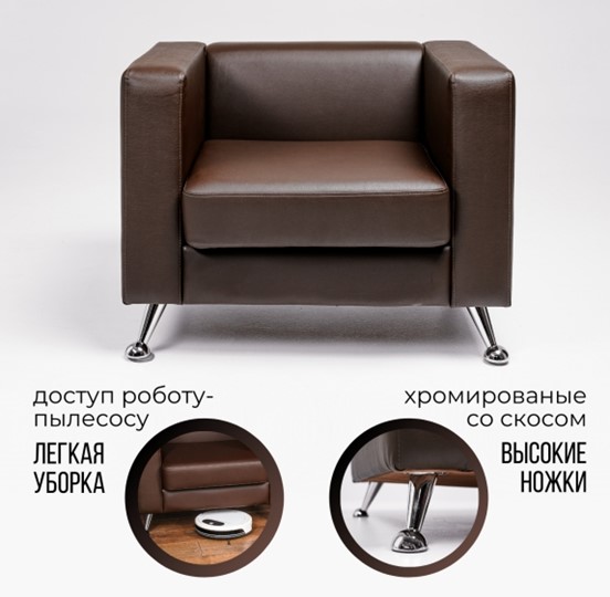 Мягкое офисное кресло Альбиони 1К в Ярославле - изображение 18