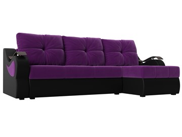 Угловой диван Меркурий, Фиолетовый/черный (вельвет/экокожа) в Рыбинске