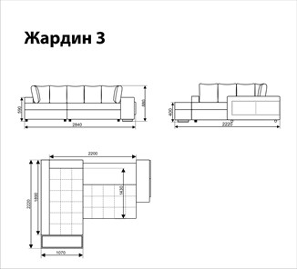 Угловой диван Жардин 3 в Ярославле - предосмотр 5