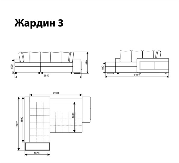 Угловой диван Жардин 3 в Рыбинске - изображение 5
