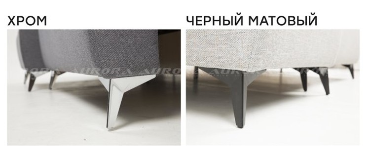 Угловой диван Милфорд 1.6 (75) в Ярославле - изображение 1
