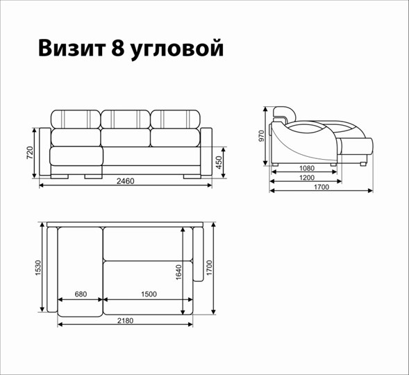 Угловой диван Визит 8 в Ярославле - изображение 5