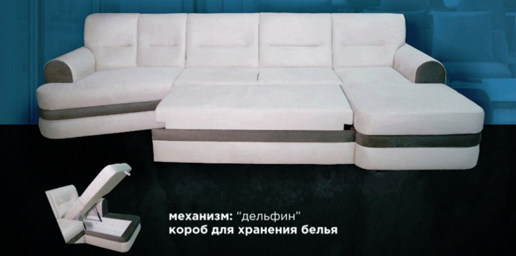 Угловой диван Данко в Ярославле - изображение 1