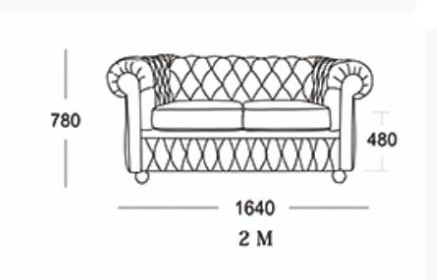 Прямой диван Честер 2М (седафлекс) в Ярославле - изображение 13