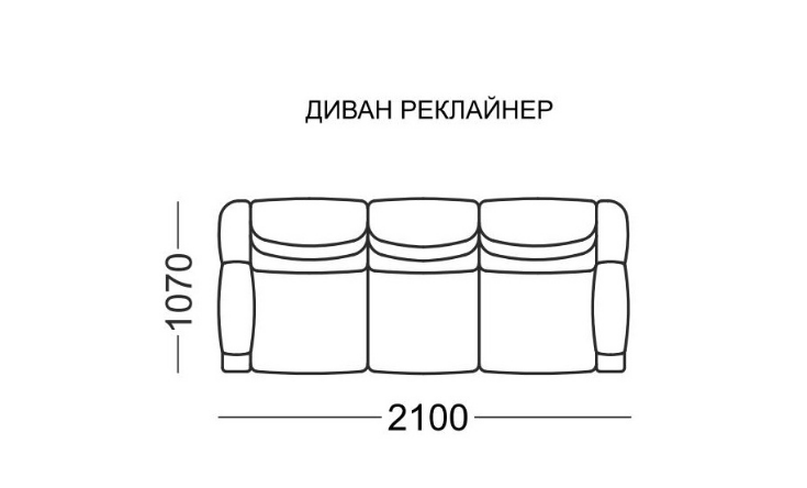 Прямой диван Элита 50 М Мишель, 2 реклайнера в Рыбинске - изображение 7