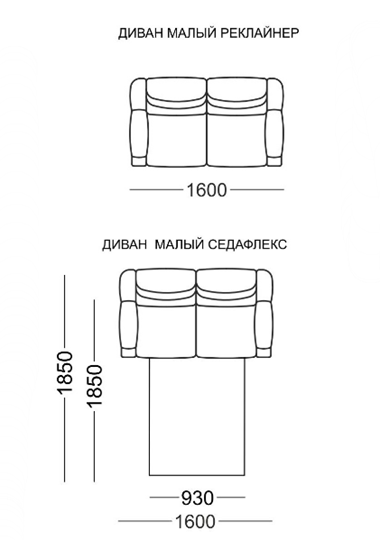 Прямой диван Мишель Элита 50 М МД, седафлекс в Рыбинске - изображение 3