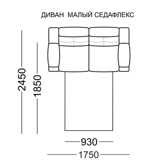 Прямой диван Рокфорд МД, седафлекс в Ярославле - изображение 3