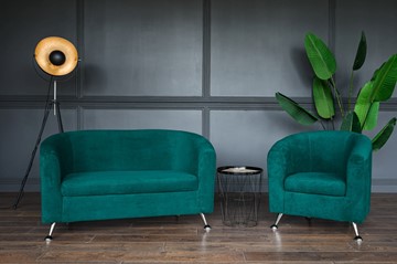 Комплект мебели Брамс  цвет изумрудный диван 2Д + кресло в Ярославле