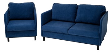 Комплект мебели диван + кресло-кровать Бэст синий в Ярославле - предосмотр