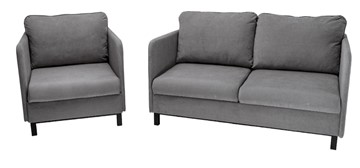 Комплект мебели диван + кресло-кровать Бэст серый в Ярославле - предосмотр