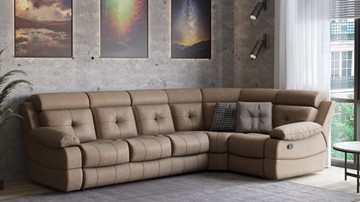 Модульный диван Рокфорд (седофлекс-реклайнер) в Ярославле - предосмотр 4