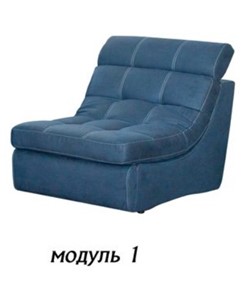 Модуль кресло Майами М 1 (90) без ящика в Ярославле