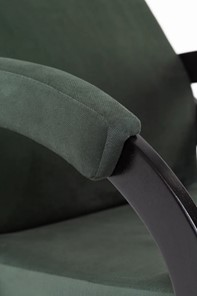 Кресло-качалка Марсель, ткань Amigo Green 33-Т-AG в Рыбинске - предосмотр 4