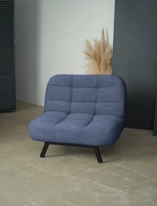 Кресло на ножках Абри опора металл (синий) в Рыбинске - предосмотр 8