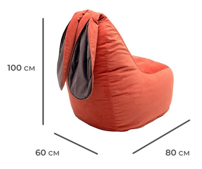 Кресло-игрушка Зайка (длинные уши), оранжевый в Ярославле - изображение 4