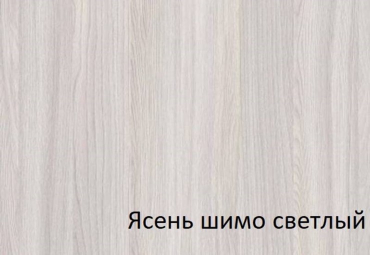 Кровать Анита с ортопедическим основанием 160*200 в Ярославле - изображение 4