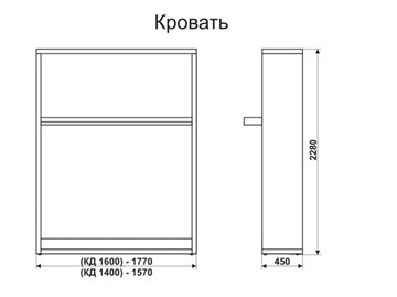 Кровать-трансформер 1400 Smart (К) в Рыбинске - предосмотр 6