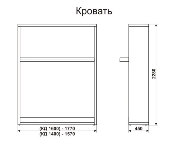 Кровать-трансформер 1400 Smart (К) в Ярославле - изображение 6
