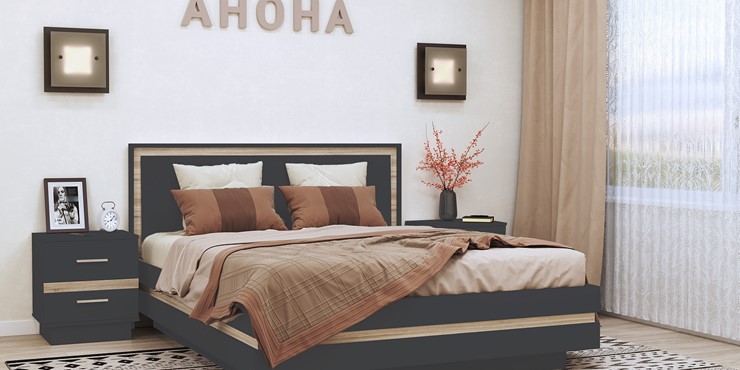 Модульная спальная Анона №4, Антрацит в Ярославле - изображение