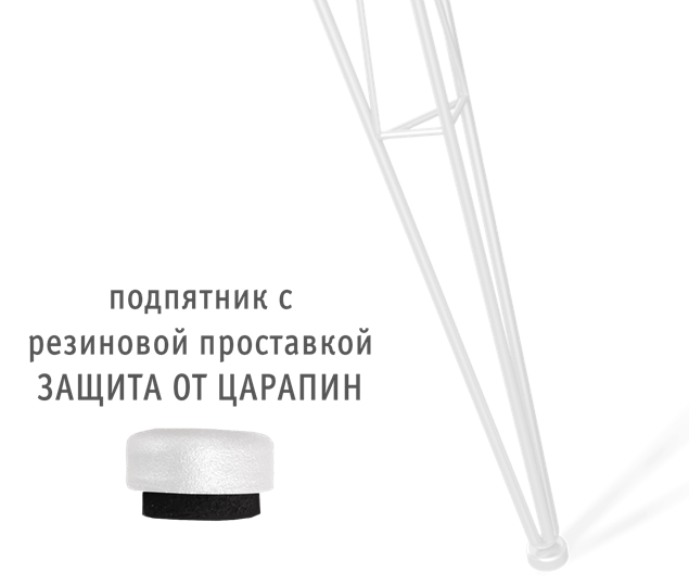 Обеденная группа SHT-DS174 в Рыбинске - изображение 7