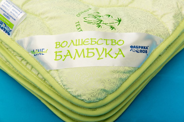 Одеяло всесезонное евро Волшебство бамбука в Ярославле - изображение 1