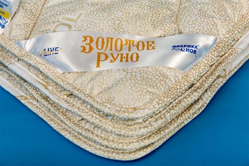 Одеяло всесезонное полутороспальное Золотое Руно в Рыбинске - предосмотр 1