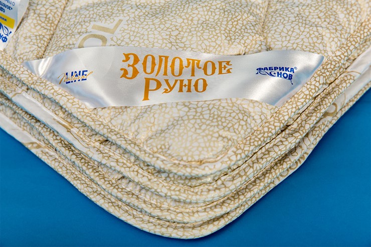 Одеяло всесезонное полутороспальное Золотое Руно в Ярославле - изображение 1