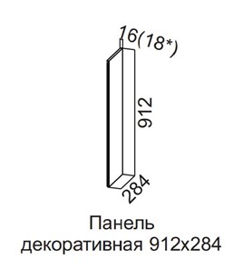 Декоративная панель Вельвет для верхних модулей 912х284 в Ярославле