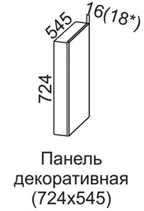 Декоративная панель Вельвет для верхних модулей 724х545 в Ярославле