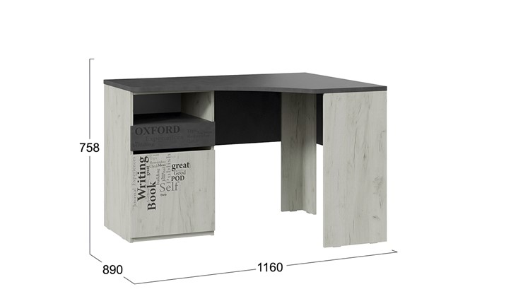Детский угловой стол Оксфорд-2 ТД-399.15.03 в Ярославле - изображение 5
