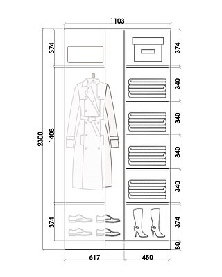 Шкаф угловой с двумя зеркалами, 2400х1103, ХИТ У-24-4-55, белая шагрень в Ярославле - изображение 2