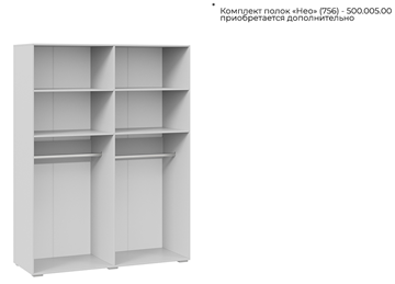 Шкаф 4-створчатый с зеркалом Нео (Белый) в Ярославле - изображение 4