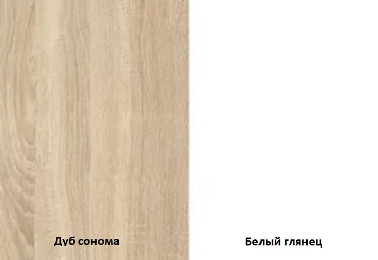 Шкаф трехстворчатый Некст, цвет дуб сонома/белый в Ярославле - изображение 2