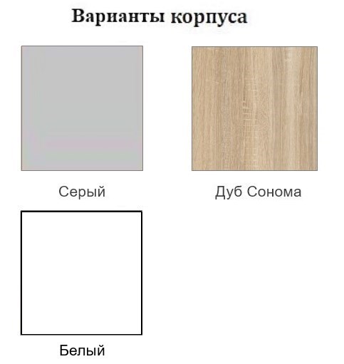 Шкаф кухонный со стеклом Модус, Ш400с/912, цемент светлый в Ярославле - изображение 1