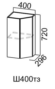 Кухонный шкаф торцевой закрытый Модус, Ш400тз/720, галифакс в Ярославле - предосмотр