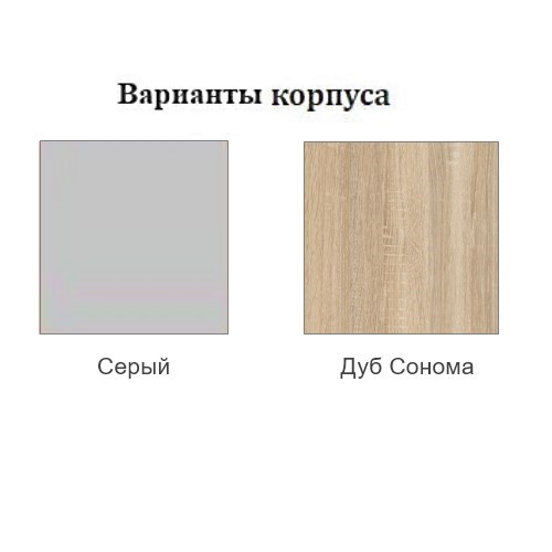 Навесной кухонный шкаф торцевой закрытый, Прованс, ш300тз/912, белый текстурный в Ярославле - изображение 2