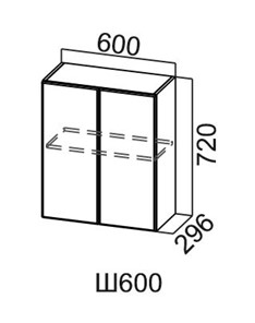 Кухонный навесной шкаф Модус, Ш600/720, галифакс в Ярославле - предосмотр