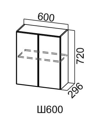 Кухонный навесной шкаф Модус, Ш600/720, галифакс в Ярославле - изображение