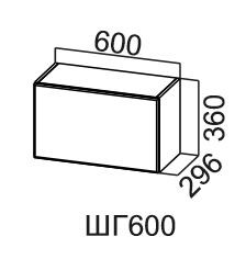 Кухонный шкаф Модус, ШГ600/360, галифакс в Ярославле
