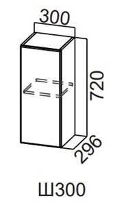 Шкаф навесной на кухню Модерн New, Ш300/720, МДФ в Ярославле